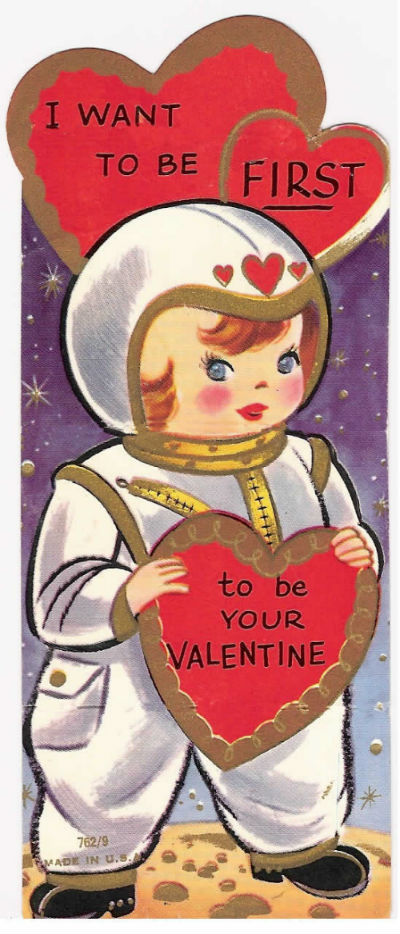Valentine I Want To Be First_500